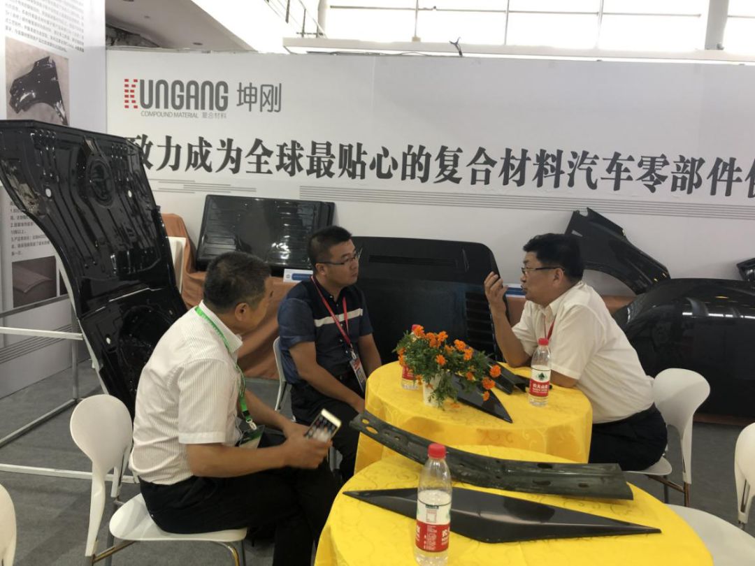 亞太新材料首發(fā)碳纖維汽車零部件亮相ALCE 2019 開(kāi)啟汽車輕量化新篇章